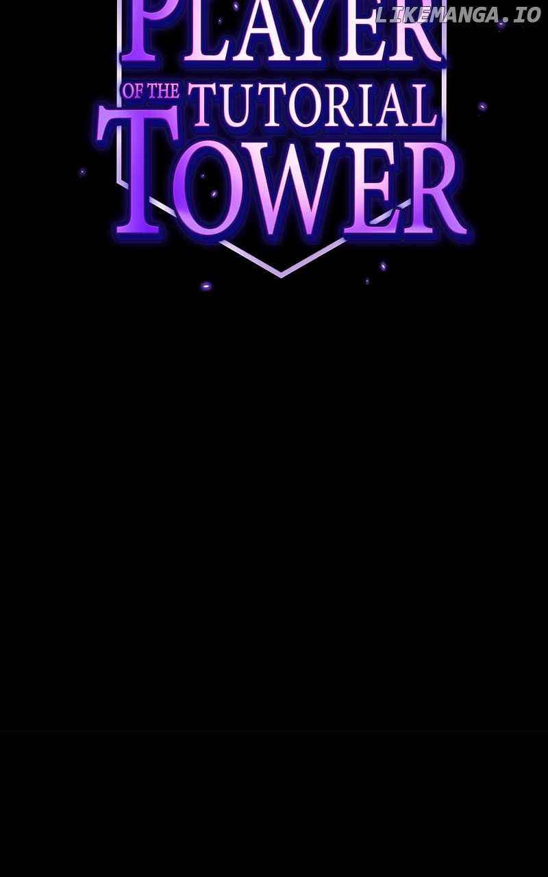 The tutorial tower of the advanced player Chapter 193 60